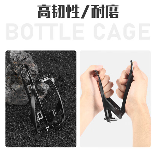 WestBiking bicycle water bottle rack mountain bike road bike water cup holder cycling water release bracket universal equipment gray