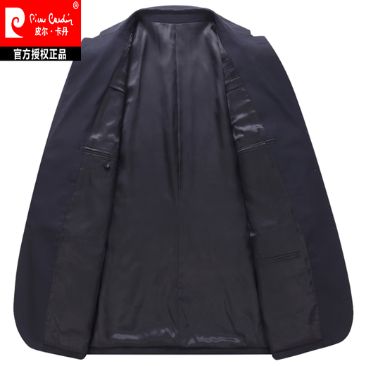 Pierre Cardin Worsted Wool Suit Men's 2025 Middle-aged Men's Business Formal Wedding Dress Suit Knitted Navy (100% Wool) XL 180 Size Recommended 145 Jin Jin equals 0.5 kg -155 Jin Jin equals 0.5 kg