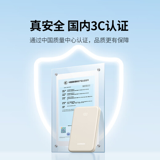 Greenlink flagship authentic 3C certified airplane power bank 20000 mAh 22.5W fast charge 10000 mAh portable suitable for Apple 17promax Xiaomi Huawei 40% faster 22.5W/20W fast charge 1W mAh