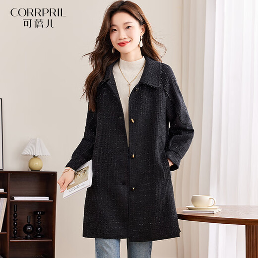 Kebeier Windbreaker Chaqueta a mitad de longitud y otoño NUEVO estilo Temperamento Femenino Marca de moda de alta gama Top 3xl