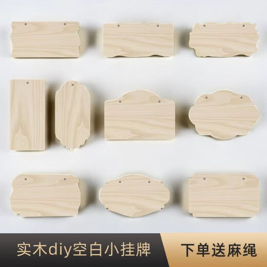 Creative solid wood sign small wooden sign handwritten hang tag blank wooden board tree sign hanging diy handmade door sign pendant custom G-7 size 20*12cm