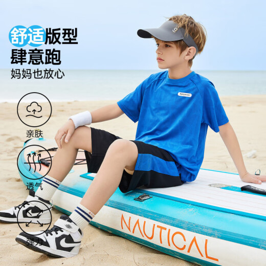 ASK JUNIOR六一儿童节儿童运动套装25夏季薄款男童短袖女童t恤短裤速干跑步 蓝色【JE2MHS13918M】 160