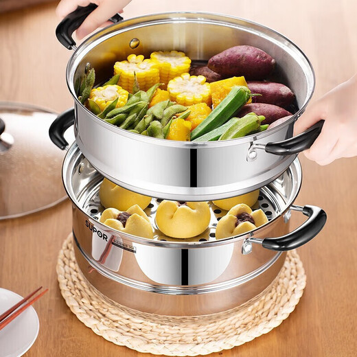 SUPOR steamer 304 stainless steel 26cm steamer double-layer steaming soup pot with double bottom SZ26B46