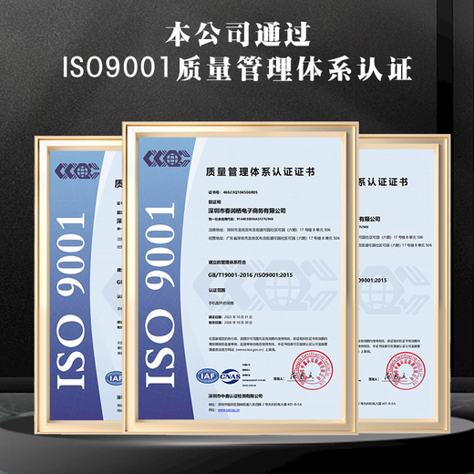 Jieweibang Jieweibang Conjunto de pantalla de teléfono móvil de Apple, pantalla integrada de pantalla interna y externa de teléfono móvil, adecuado para el conjunto de pantalla de la serie iPhone X/11/12/13/14/14ProMax, adecuado para pantalla LCD de conjunto de pantalla Apple 11