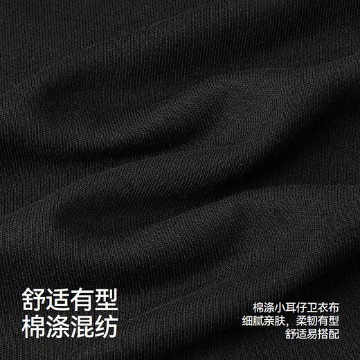 Semir [Big Promotional Lucky Bag] Casual Pants for Men and Women Simple and Versatile Trousers for Summer Sports Style Trendy Pants for Men - A-style Black [Basic Foot Bound] 2XL