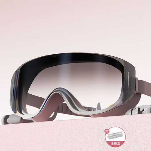 Youyou large-frame goggles high-definition waterproof anti-fog swimming goggles women's swimming cap set drifting adults and children colorful white no nose clip earplugs