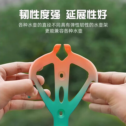 DEROACE bicycle water bottle rack mountain bike gradient water bottle holder cycling equipment accessories boundless blue and purple water bottle rack