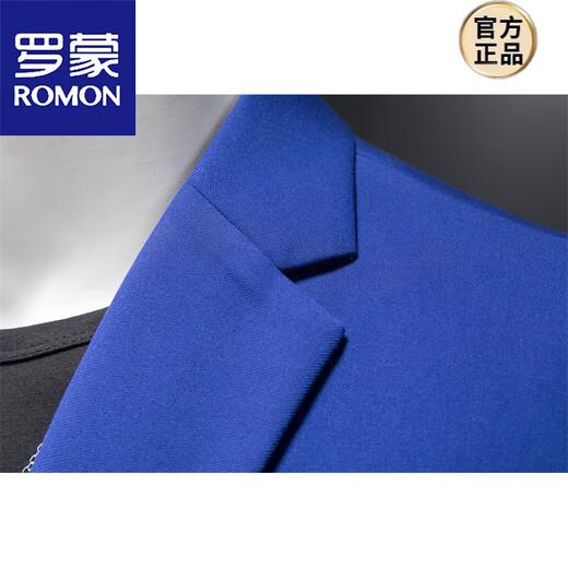 ROMON Spring and Autumn Men's Business Casual Fashion Suit Jacket Slim Large Size Casual Professional Formal Dress Suit Top Royal Blue 2XL (135-145 Jin Jin equals 0.5 kg can be worn)