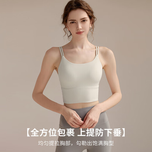 Shercehman Sports sous-vêtements pour les femmes sans soutien-gorge à l'épreuve du choc à l'épreuve du dos pour amorçage