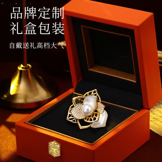 Haikai brooch, women's pearl brooch, luxury jewelry, Valentine's Day birthday gift for wife, girlfriend, mother-in-law, daughter, bougainvillea pearl brooch