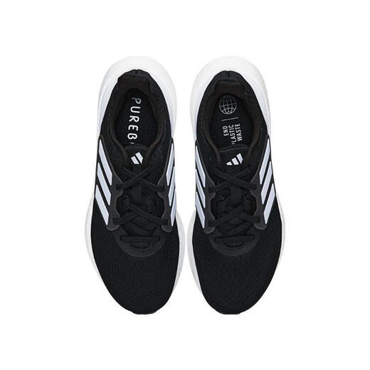 Adidas adidas [大大大] Men's PureBoost 23 Zapatillas anchas IF4839 42