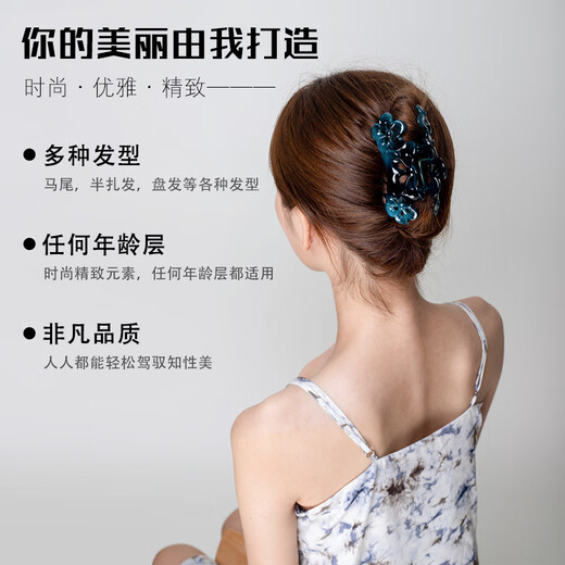Fall-resistant bathing plate hair clip top clip simple and versatile ponytail hairpin clip head jewelry for women large brown