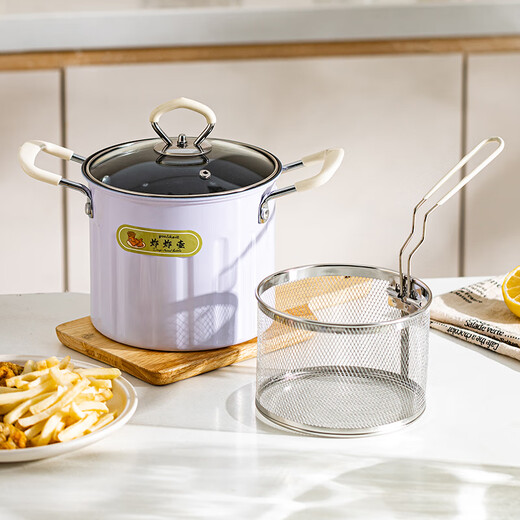 Modern housewife off-the-shelf deep fryer household small pot tempura special multifunctional deep pot skewers hot pot deep fryer fryer butter yellow fryer 3L- 17.5cm