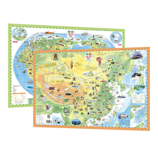 Cheap 2024 China Map + World Map Geography Knowledge Edition (Crystal Edition) Set, Waterproof and Wear-Resistant, Writable, Washable, Erasable, Tearable, Environmentally Friendly Material, UV Printing 2024 China Map + World Map Geography Children's Edition