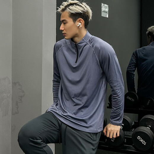 GUIJIAOER ice-breaking quick-drying clothing for men in spring and summer training track and field fitness clothing long-sleeved half-zip sports tops outdoor cycling clothing half-zip shaping tops - black 3XL (185-195 height, 170-200Jin Jin equals 0.5 kg)