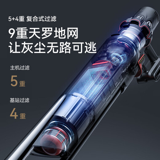 Deerma's industry-leading self-collecting vacuum cleaner T50station home wireless handheld 270AW high suction power 90 minutes of battery life anti-hair tangle-free 90 days of care-free