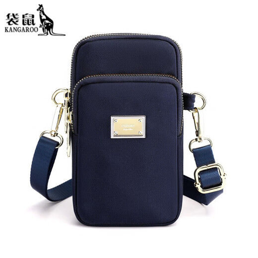 Kangaroo mobile phone bag for women 2025 Chinese Valentine's Day cross-body mobile phone bag halter neck wrist arm bag sports men's mini small bag trend dark blue