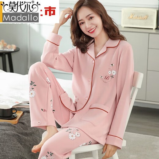 Modal Fett MM großer Größe 200 Jin [Jin entspricht 0,5 kg] Lose Mutter-Pyjamas mittleren Alters im Frühjahr und Herbst, Langzeitbaumwolle 2023 Neues Set 9921 [Hauptbildmodell] XL-Code [Empfohlen 115-135 Jin [Jin Equalle 0,5 kg]]]