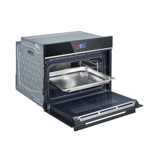 Siemens (Siemens) Original importierter Dampfofen in Deutschland, 47-Liter-Dampf- und Backmaschine, Unterkocherschloss, frisch gedämpftes 4D-Heißluft-Surround-Back, mehrfache selbstverzicht