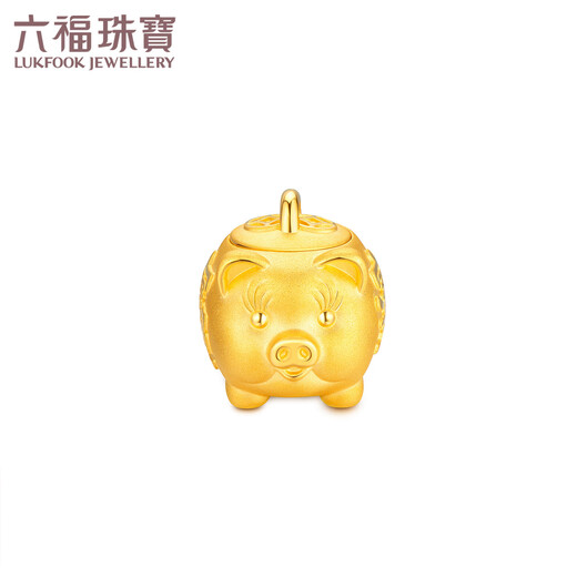 六福珠宝足金金猪存钱罐黄金摆件存金豆子纪念品送礼 计价 L11TBGA0001A 9.85克(含工费1241元) 小版