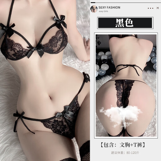 Want to try sexy large size strappy bra and panties free of charge bikini three-point suit for women, white + socks, one size fits all