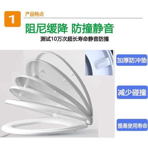 Wave SSWW adaptada a CO100510081006101310471069107111561157 Horse H.1161117111871196