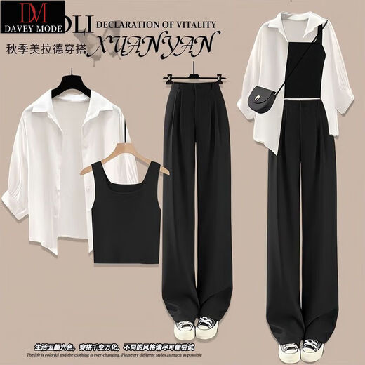 DAVEY MODE套装女两件套2025年新款拉德三件套女装秋季气质衬衫阔腿裤 三件套】白衬衫黑阔腿裤黑背心 XL :建议115-128斤