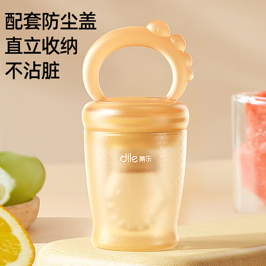 Tile bite bag fruit and vegetable music baby fruit food supplement baby teeth grinding and eating juice artifact bite and play teether stick pearl powder S size 1 pack 4 months + baby