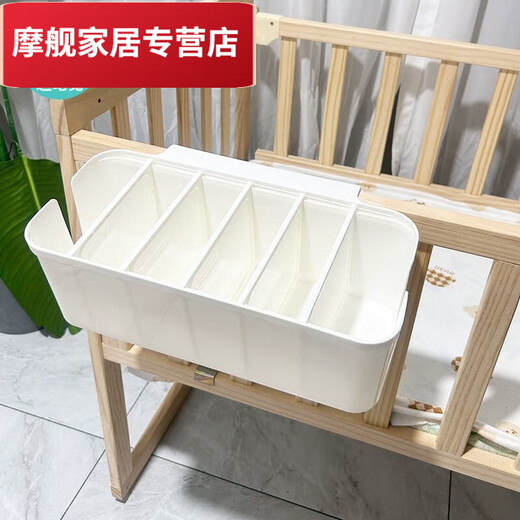 Cuna de almacenamiento colgante colgante Cesta colgante Bolsa de pañales Cabeza de la cama colgante Caja de almacenamiento de partición de la cama [5 piezas de particiones Ajustable] White