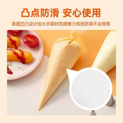 MOFAKIT Thickened Piping Bag Baby Food Supplementary Molds Bean Dissolving Tools Cream Piping Mouth Baking Tools Cake Make Tools