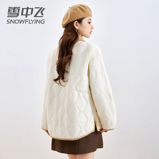 Snow Flying Light Short Short Down Jacket Women's 2024 NUEVO PEQUEÑO PEQUEÑO Moda Casual Otoño e Invierno Diamante Jacket Beige 160/M