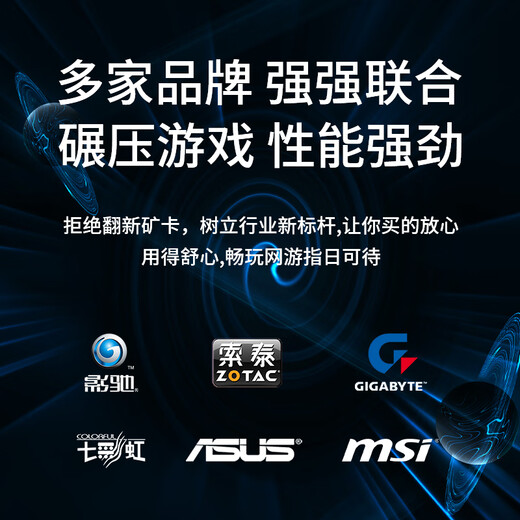 ASUS Gigabyte MSI Buntes GTX1060 1660S 2060S 3060 Desktop-Computerspiel Live Office Design Second-Hand Graphics Card GTX1050TI-4G