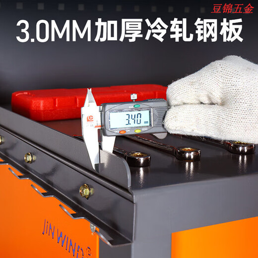 CNC machining center BT40 tool holder CNC management tool car bt30 tool holder cabinet storage HSK63 tool table B25 boss set BT30 tool holder cabinet