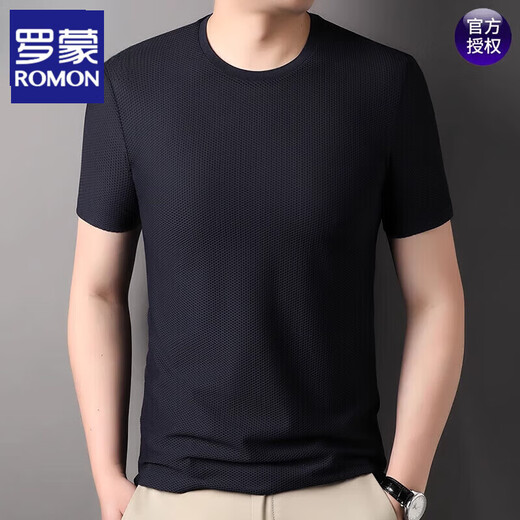 
ROMON breathable mesh round neck short-sleeved T-shirt men's summer cool ice silk top casual solid color half-sleeved T-shirt 6188 gray-green XL 175 [recommended 140-155Jin [Jin equals 0.5 kg]]