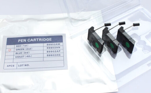 YOKOGAWA原装横河有纸记录仪记录笔R/SR写字笔B9902AR定制 B9902AN 绿色