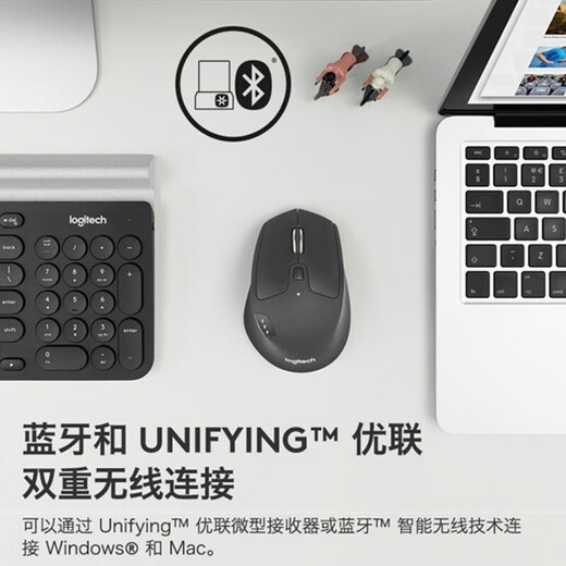 罗技（Logitech）K865机械键盘 无线键盘 104键全尺寸键盘 商务办公多设备长待机游戏电竞键盘 K865+M720+大桌垫【黑色套装】
