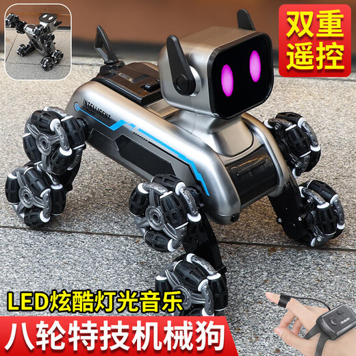 Hanqi AI artificial intelligence robot dog gesture sensing robot boy toy remote control car eight-wheel stunt remote control car Children's Day gift birthday gift 3-6-14 years old 28cm robot dog [eight wheels and eight-wheel drive] single control