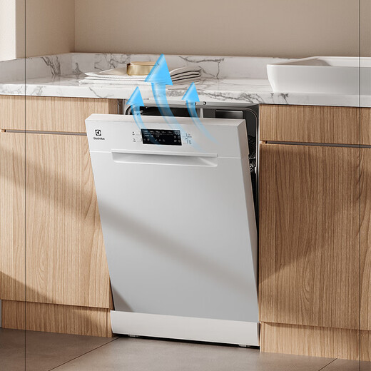 Electrolux dishwashers imported from Europe 13 sets of large-capacity household fully automatic independent embedded dual-use variable frequency sterilization dishwasher ESA47200SW
