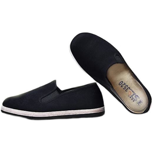 
3520 official store flagship two-pair package 3520 men and women black cloth shoes old Beijing cotton handmade thousand-layer sole work shoes 3520 paper package classic one-pair package 40