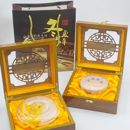 北京同仁堂【黑色星期五】冬虫夏草礼品盒虫草包装盒礼盒虫草送礼盒子冬 内圈12cm镂空虫草木盒(1套)