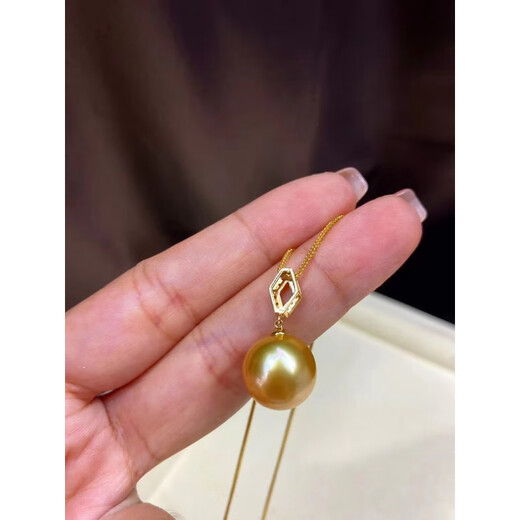 Hanzhu Nanyang gold bead pendant inlaid with thick gold, noble and elegant, perfectly round and flawless Aurora single pendant 10-11mm
