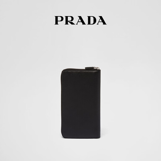 PRADA/Prada [Gift] Men's cowhide leather long wallet wallet black