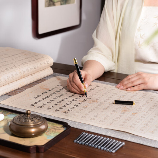 Hu Ying Heart Sutra 108-piece Heart Sutra copybook, brush copybook, Buddhist scripture manuscript set, fountain pen-style brush, small regular script, beginners' entry-level copying, soft-pen sutra book tracing, red rice paper, half-cooked