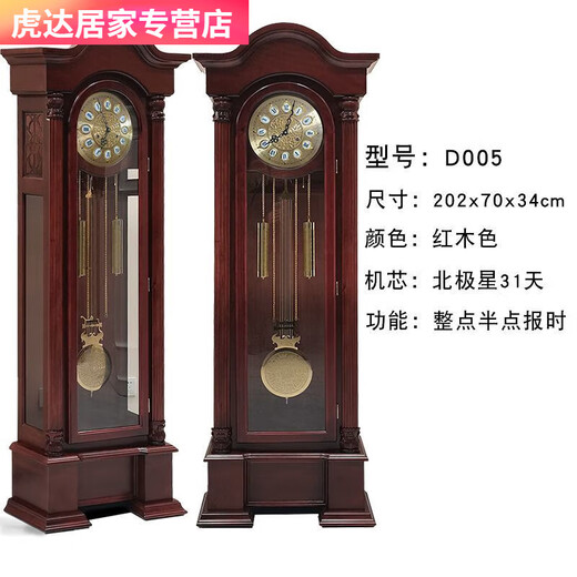 Mechanische kreative Fußuhr im europäischen Stil im europäischen Stil.