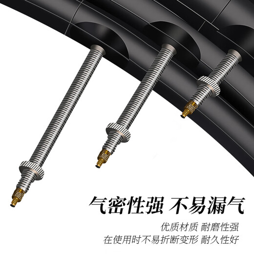 LeBycle road bicycle station wagon inner tube 700C35 inch 43 lim timber melon car with 48mm timber 2