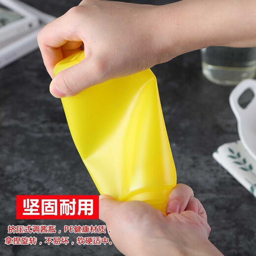 Xubao condiment bottle oyster sauce bottle press plastic squeeze bottle kitchen tomato salad sauce pointed mouth oil bottle squeeze sauce bottle 650ml (1 each of three colors)