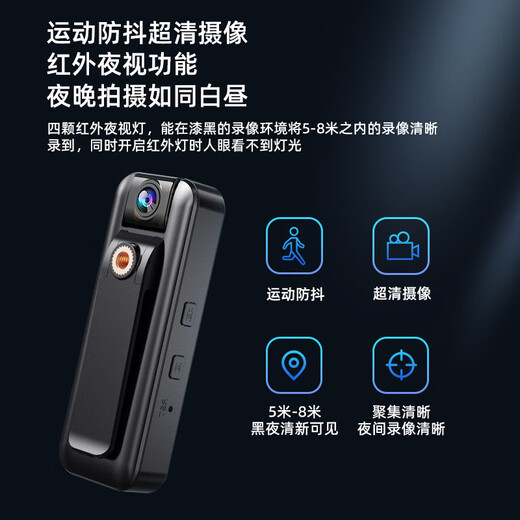 Visidakang Small Wireless Camera Portable Shooting Shoting Enforcement Enforcement Recorder 4G Aucun réseau Camouflage Hidden Camouflage Monitor Rendre la conférence Recordage et Video Machine All-in One