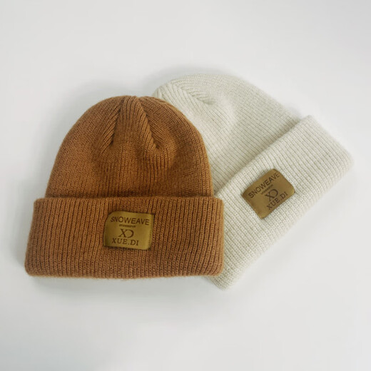 Jinara hat, scarf and gloves winter three-piece set for boys, girls and older children to keep warm for teenagers, middle schools and junior high school students, thick wool, gray, multiple protection, warm in winter