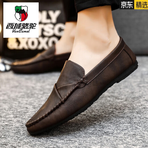 
Western Region Camel (VANCAMEL) Men's Bean Dog Shoes Korean Business Work Casual Leather Shoes Breathable and Versatile Anti-Slip One-Pin Men's Shoes 2025 Summer D826 Black + Height Enhancement Pad 39 Small