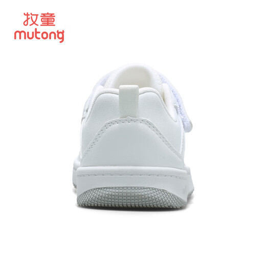 Shepherd's kindergarten white shoes for girls spring and autumn baby shoes for boys low top casual shoes for campus white size 25